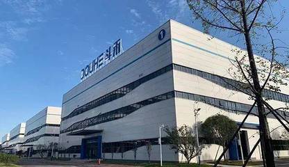 北滘又現(xiàn)一匹小家電&ldquo;黑馬&rdquo;?斗禾科技上半年出口增長(zhǎng)40%