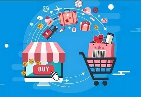 觀點｜電商的發(fā)展趨勢與營銷方案